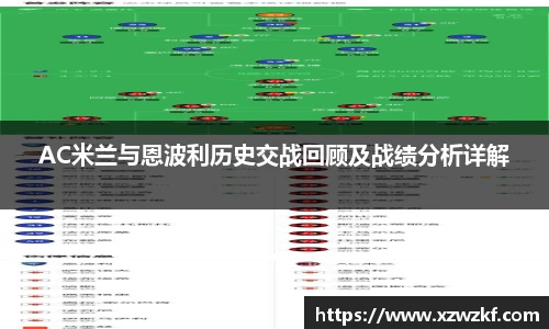 VSport首页